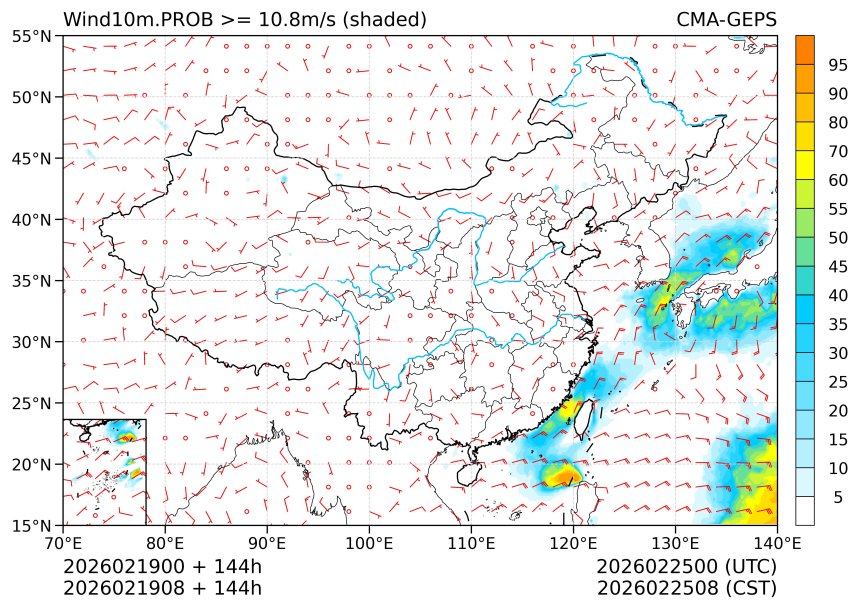 02/19 08时 +144小时