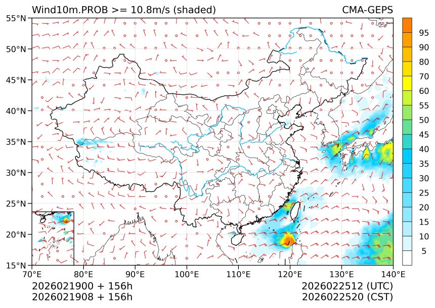 02/19 08时 +156小时