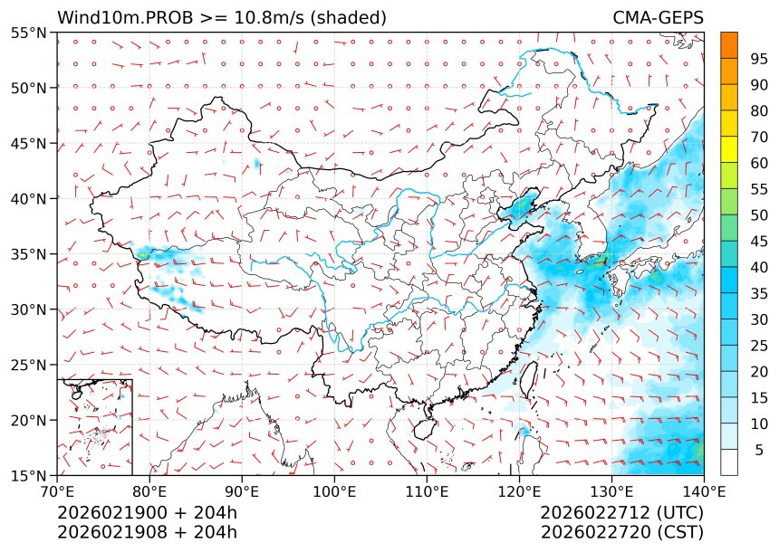 02/19 08时 +204小时