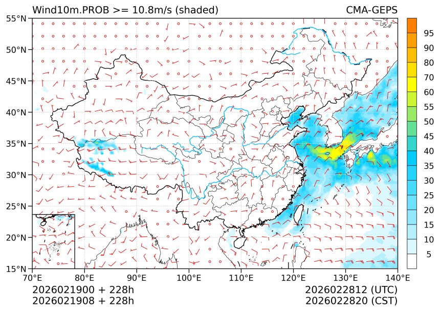 02/19 08时 +228小时