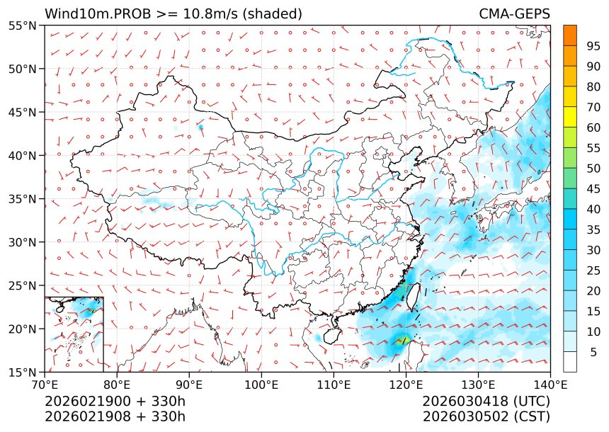 02/19 08时 +330小时