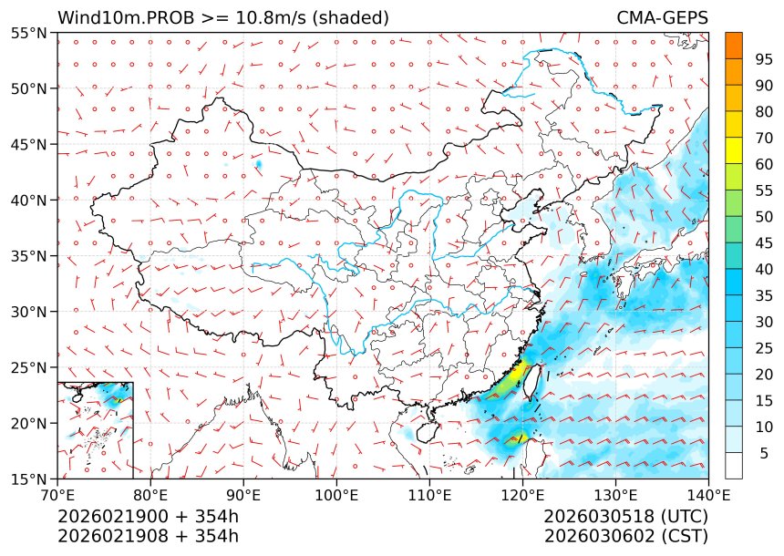 02/19 08时 +354小时