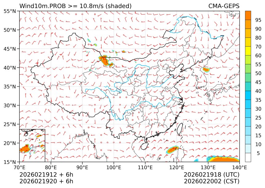 02/19 20时 +006小时
