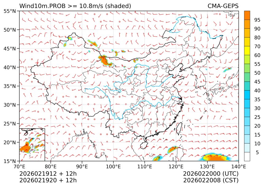 02/19 20时 +012小时