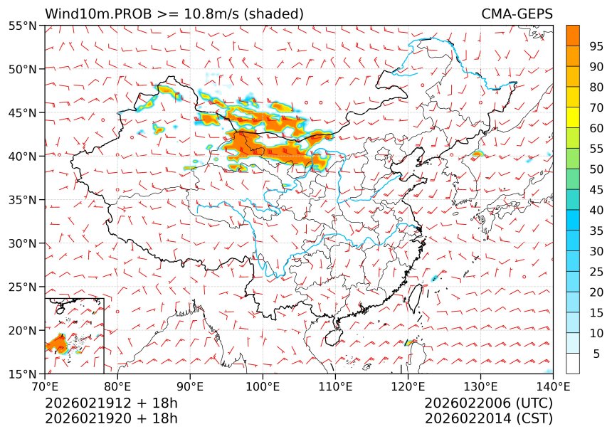 02/19 20时 +018小时