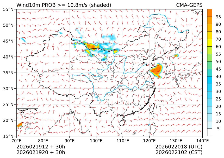 02/19 20时 +030小时