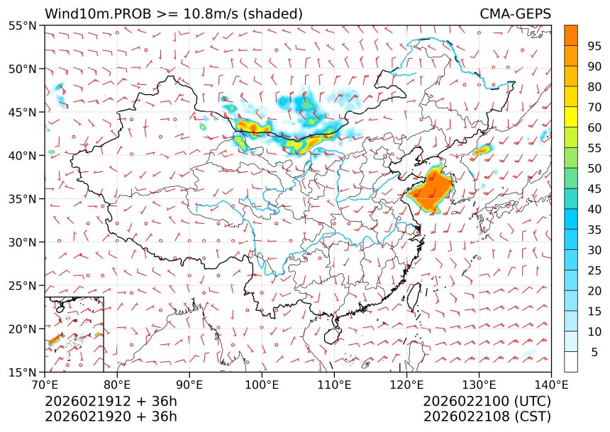 02/19 20时 +036小时