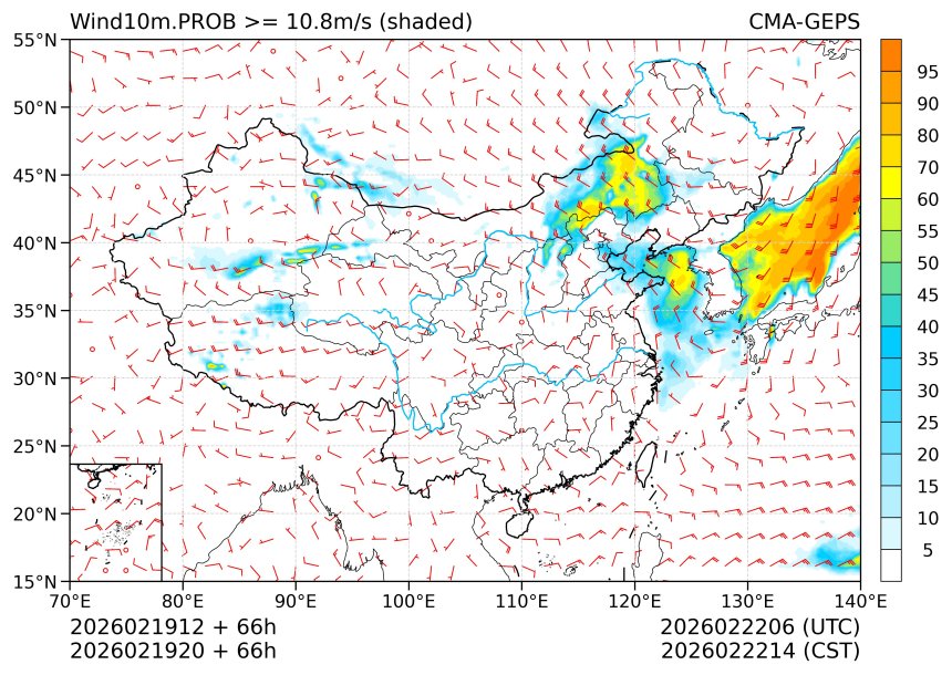 02/19 20时 +066小时
