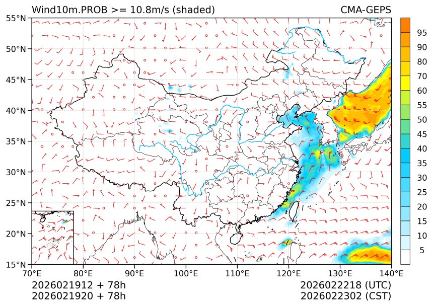 02/19 20时 +078小时
