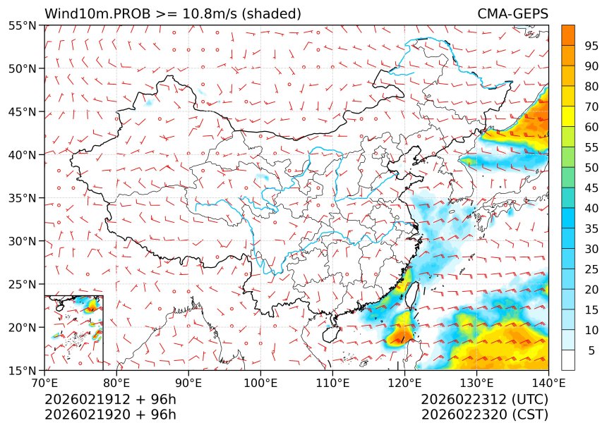 02/19 20时 +096小时
