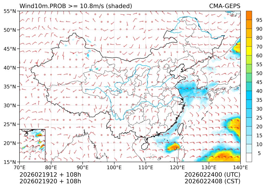 02/19 20时 +108小时