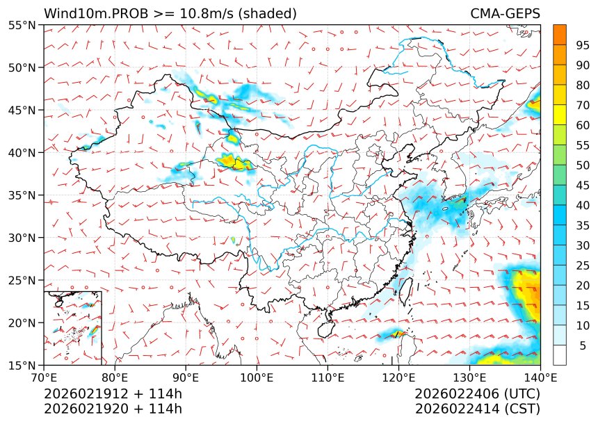 02/19 20时 +114小时