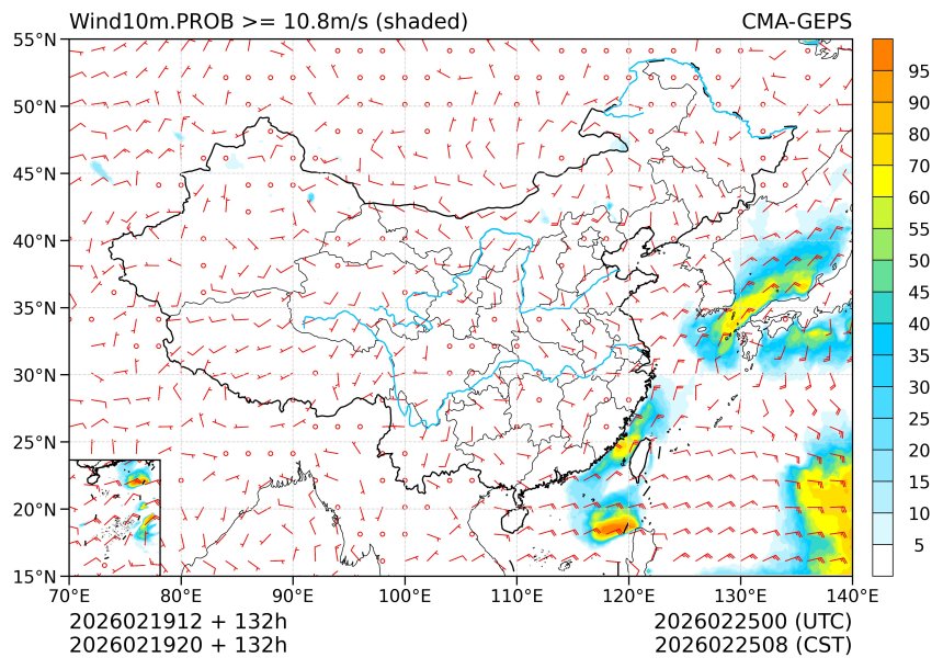 02/19 20时 +132小时