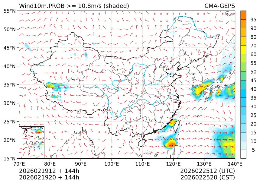 02/19 20时 +144小时