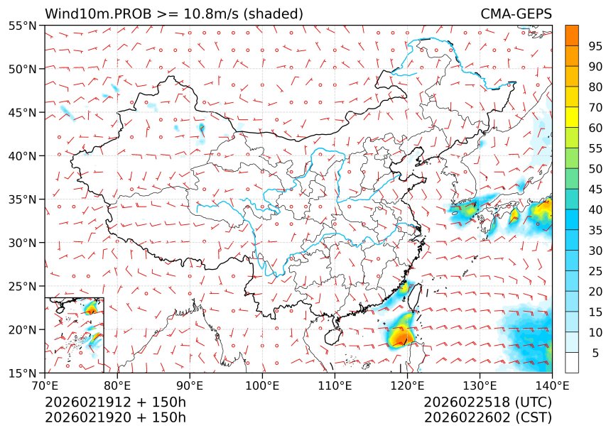 02/19 20时 +150小时