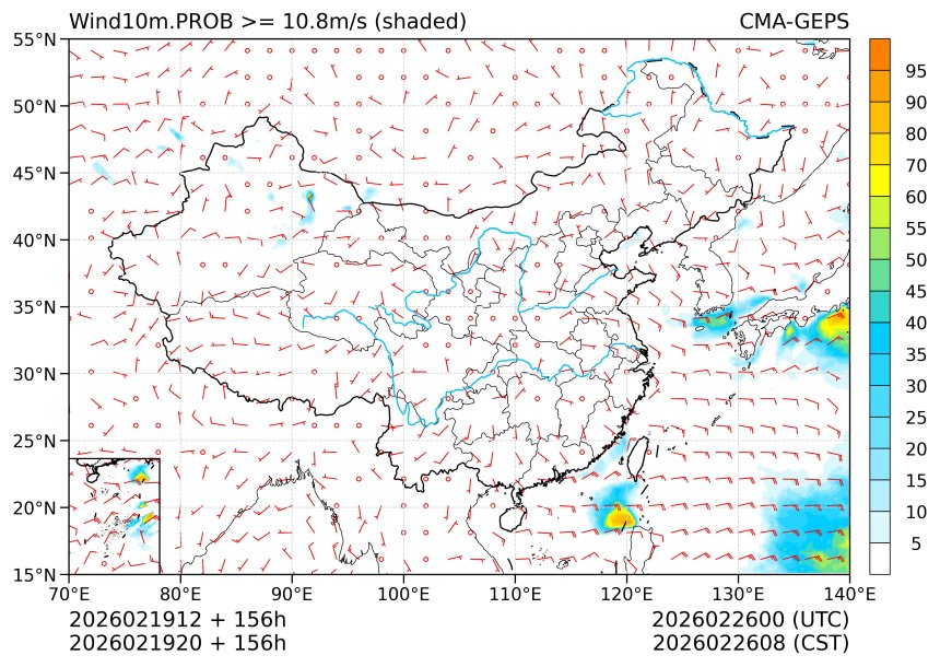 02/19 20时 +156小时