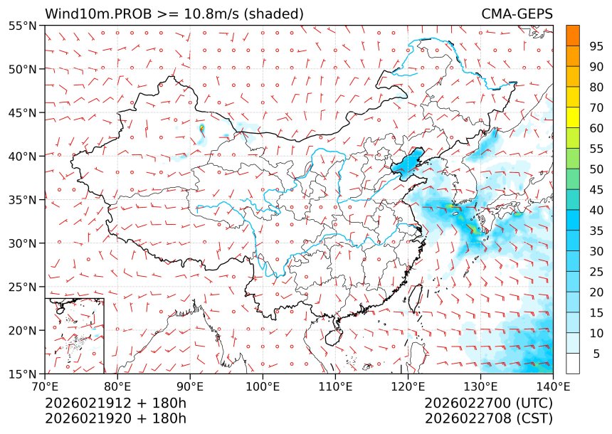 02/19 20时 +180小时