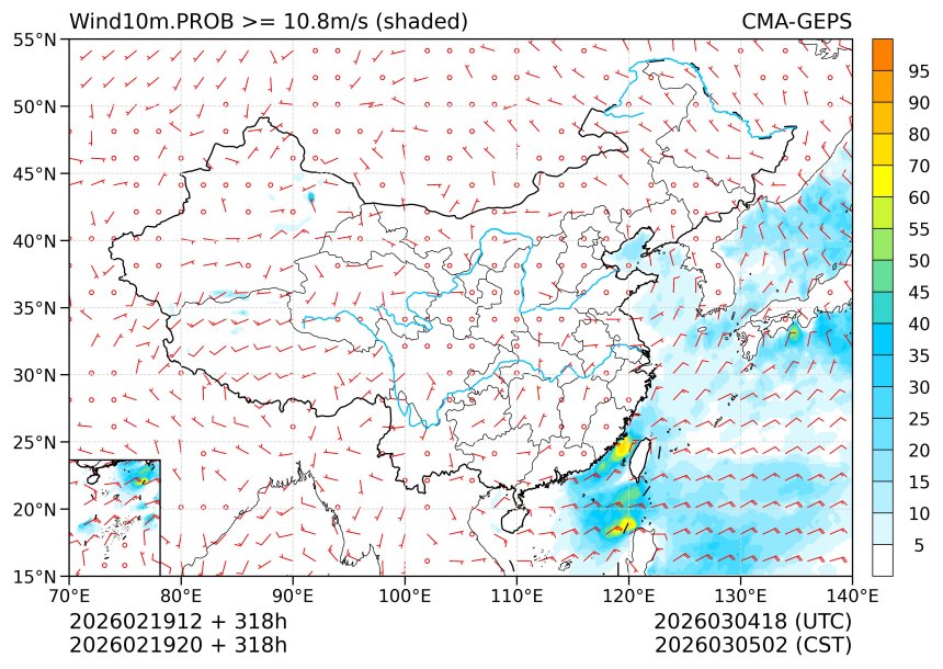 02/19 20时 +318小时