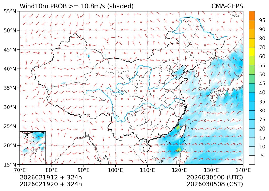 02/19 20时 +324小时