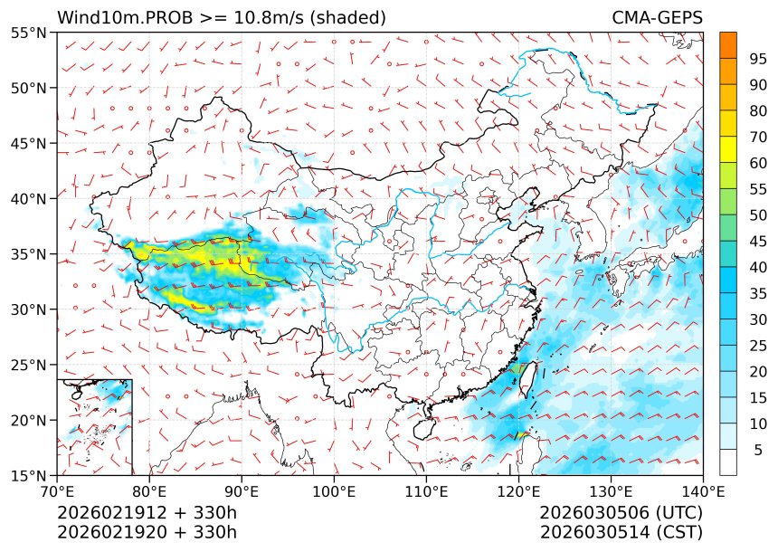 02/19 20时 +330小时