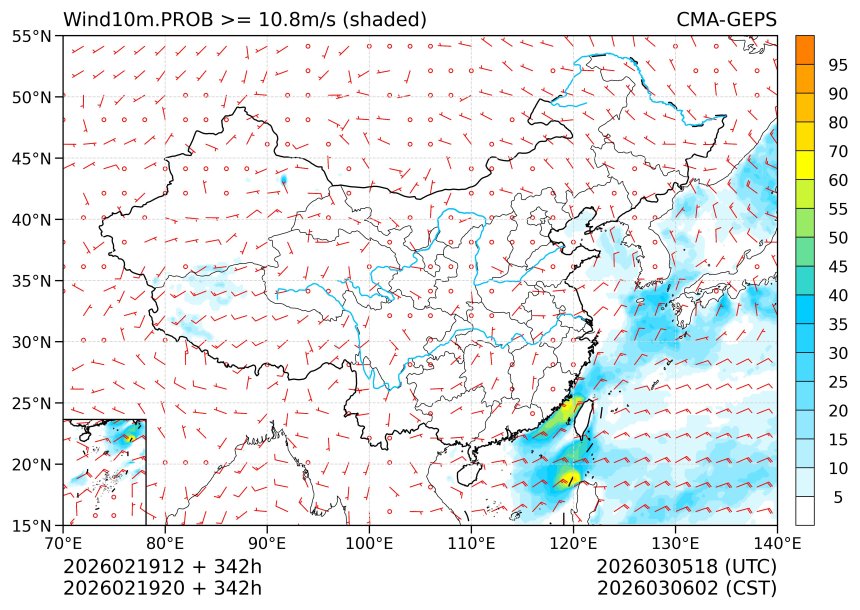 02/19 20时 +342小时