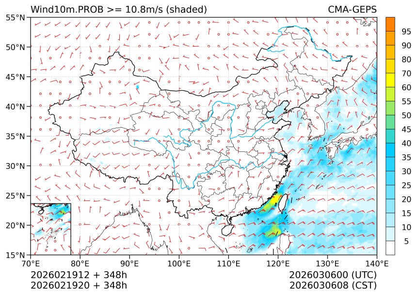 02/19 20时 +348小时