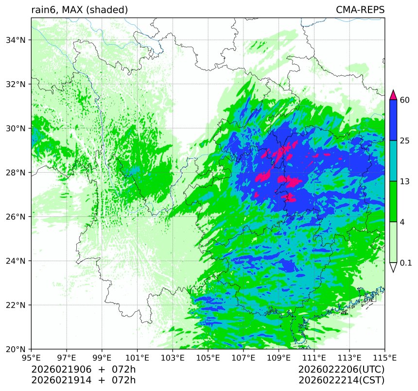 02/19 06时 +072小时