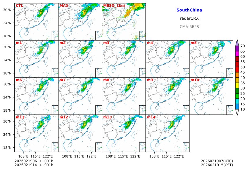 02/19 06时 +001小时