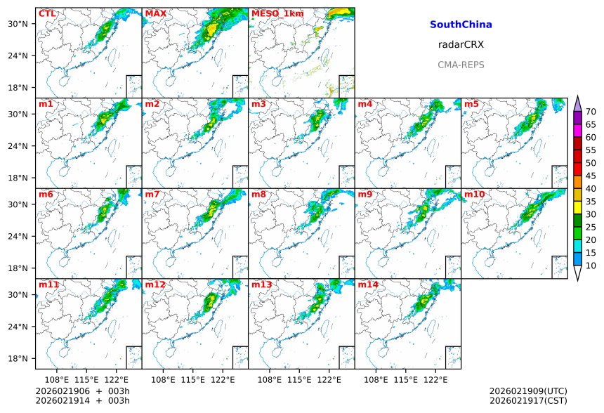 02/19 06时 +003小时