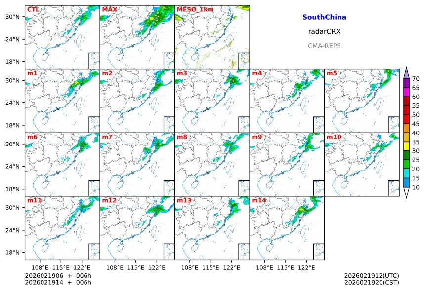 02/19 06时 +006小时