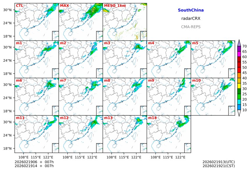 02/19 06时 +007小时