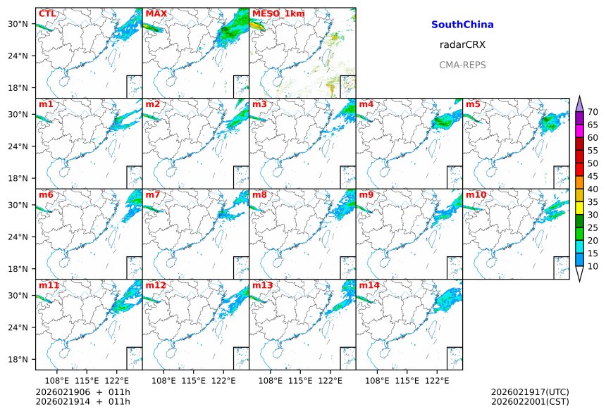 02/19 06时 +011小时