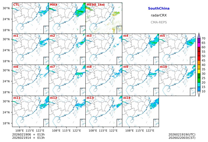 02/19 06时 +013小时