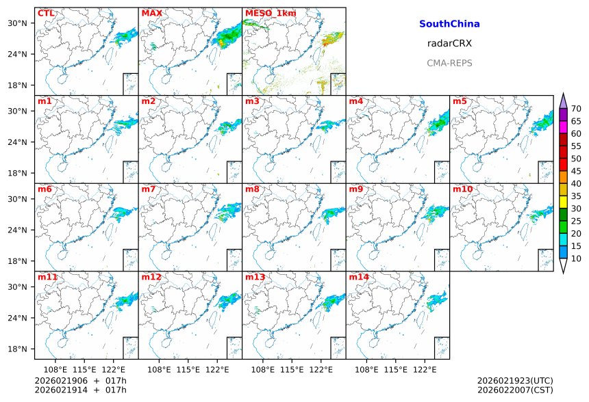 02/19 06时 +017小时
