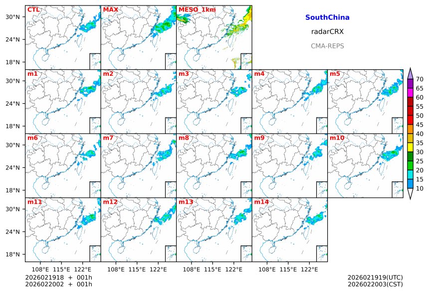 02/19 18时 +001小时