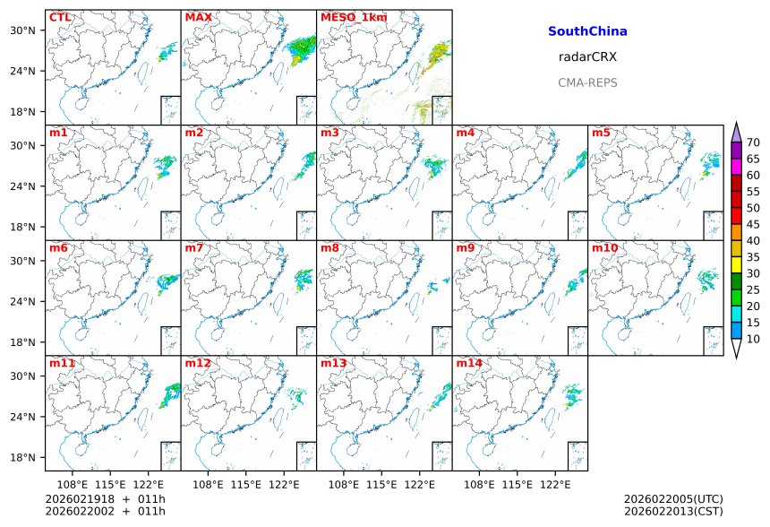 02/19 18时 +011小时