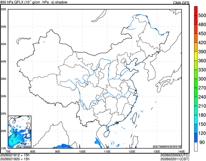 02/19 12时 +015小时