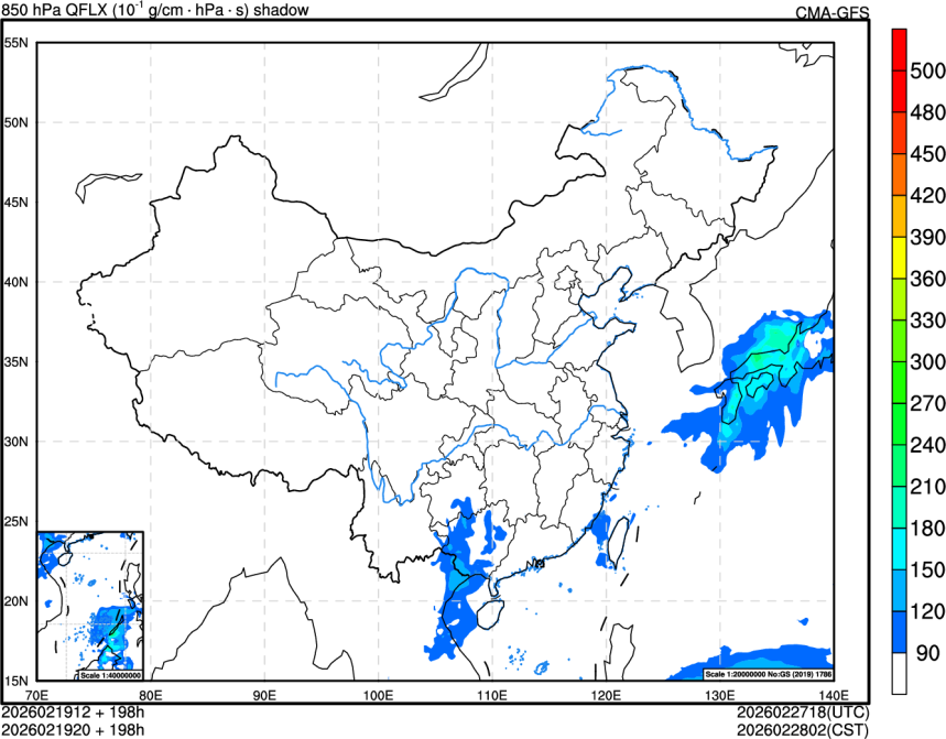 02/19 12时 +198小时