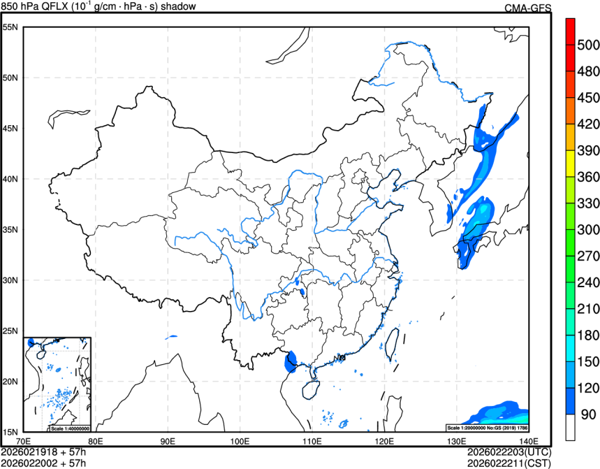 02/19 18时 +057小时