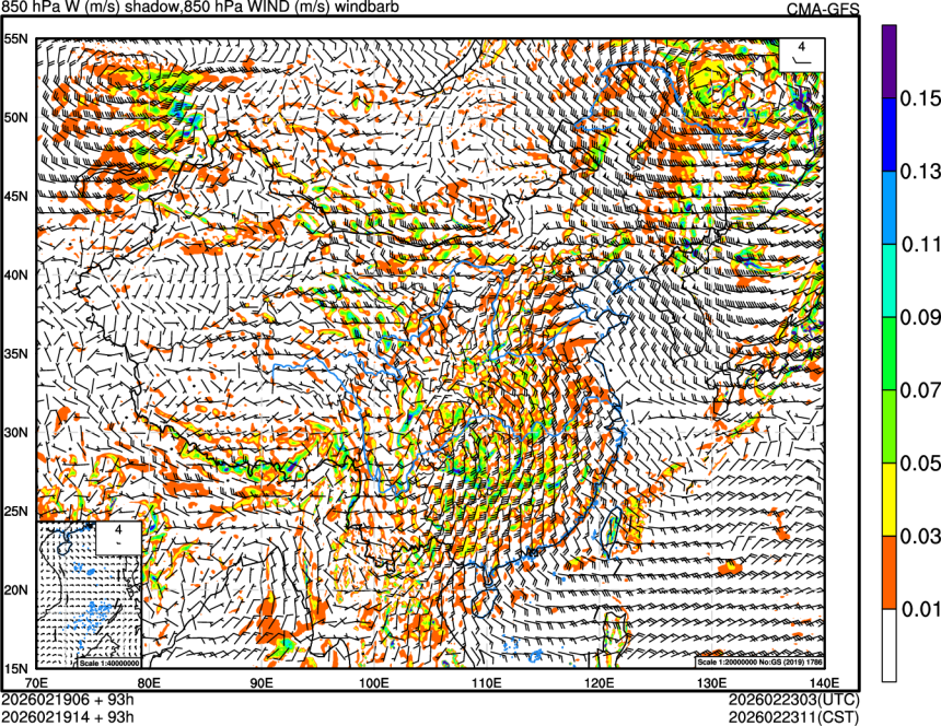 02/19 06时 +093小时