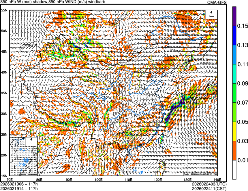 02/19 06时 +117小时