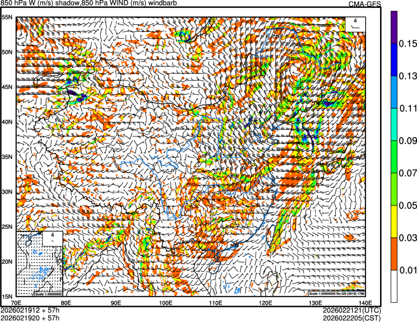 02/19 12时 +057小时