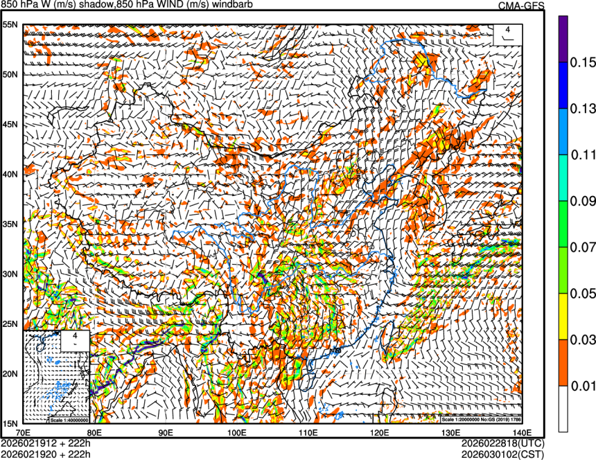 02/19 12时 +222小时