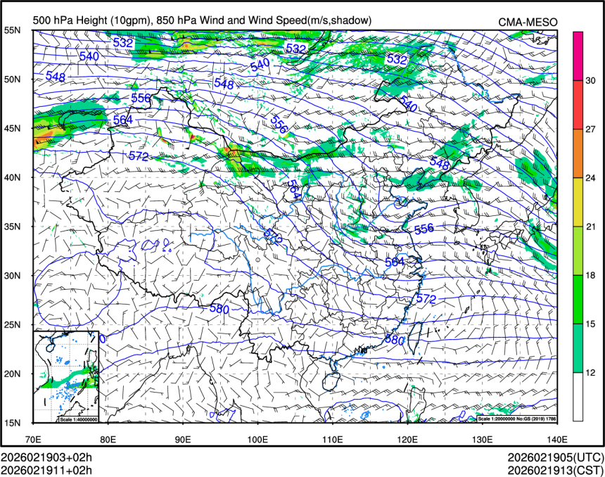 02/19 11时 +002小时