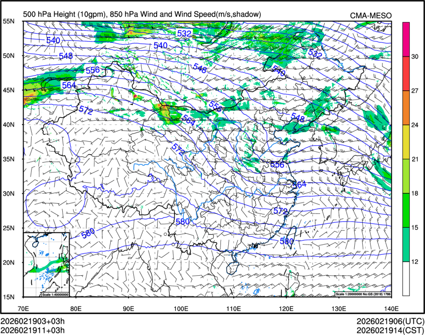 02/19 11时 +003小时