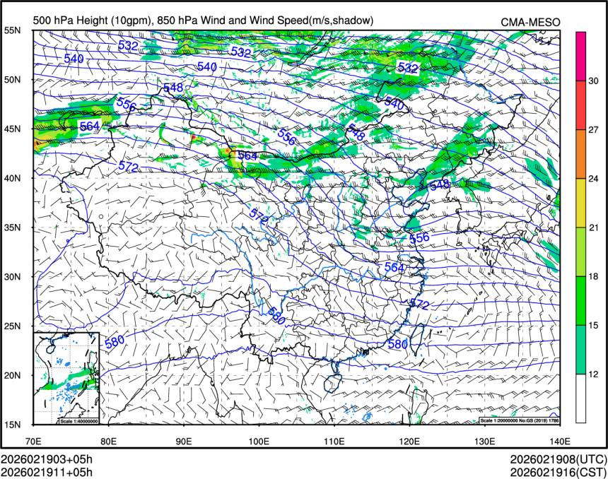 02/19 11时 +005小时