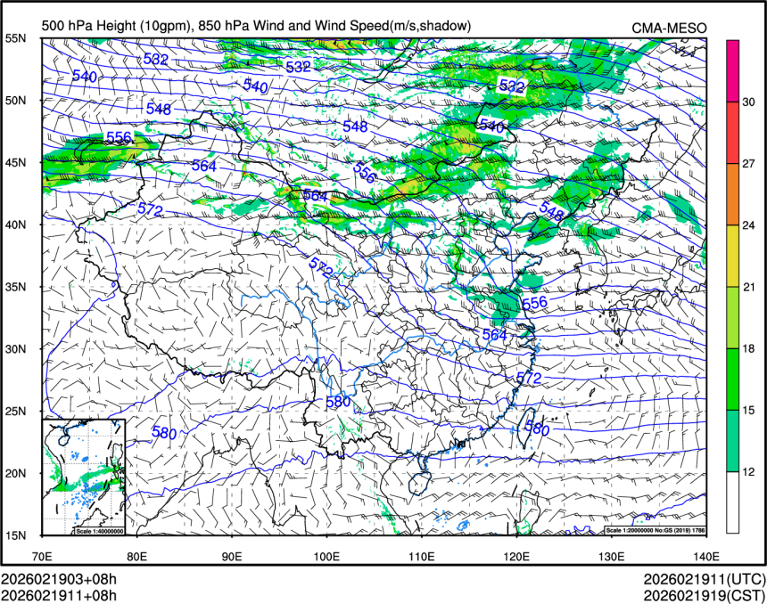 02/19 11时 +008小时