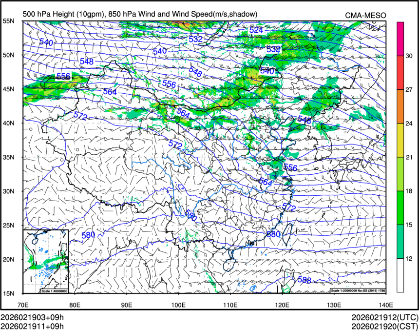 02/19 11时 +009小时