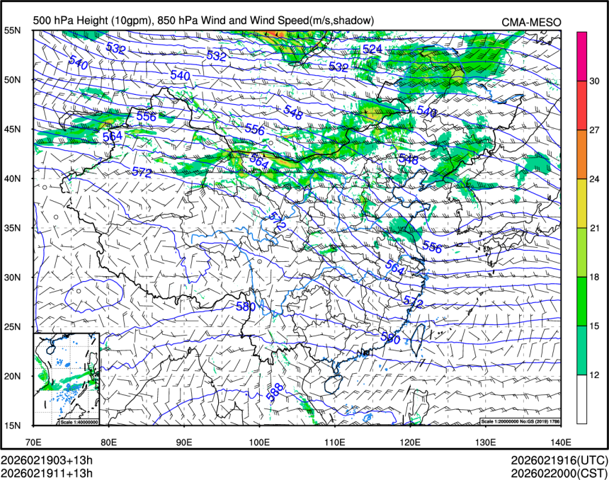 02/19 11时 +013小时