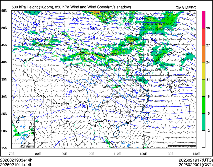 02/19 11时 +014小时